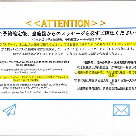 J Suite East Namba Osaka Ngoại thất bức ảnh