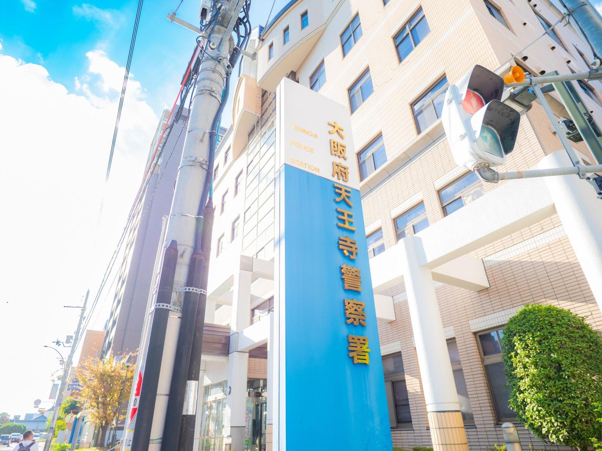 J Suite East Namba Osaka Ngoại thất bức ảnh