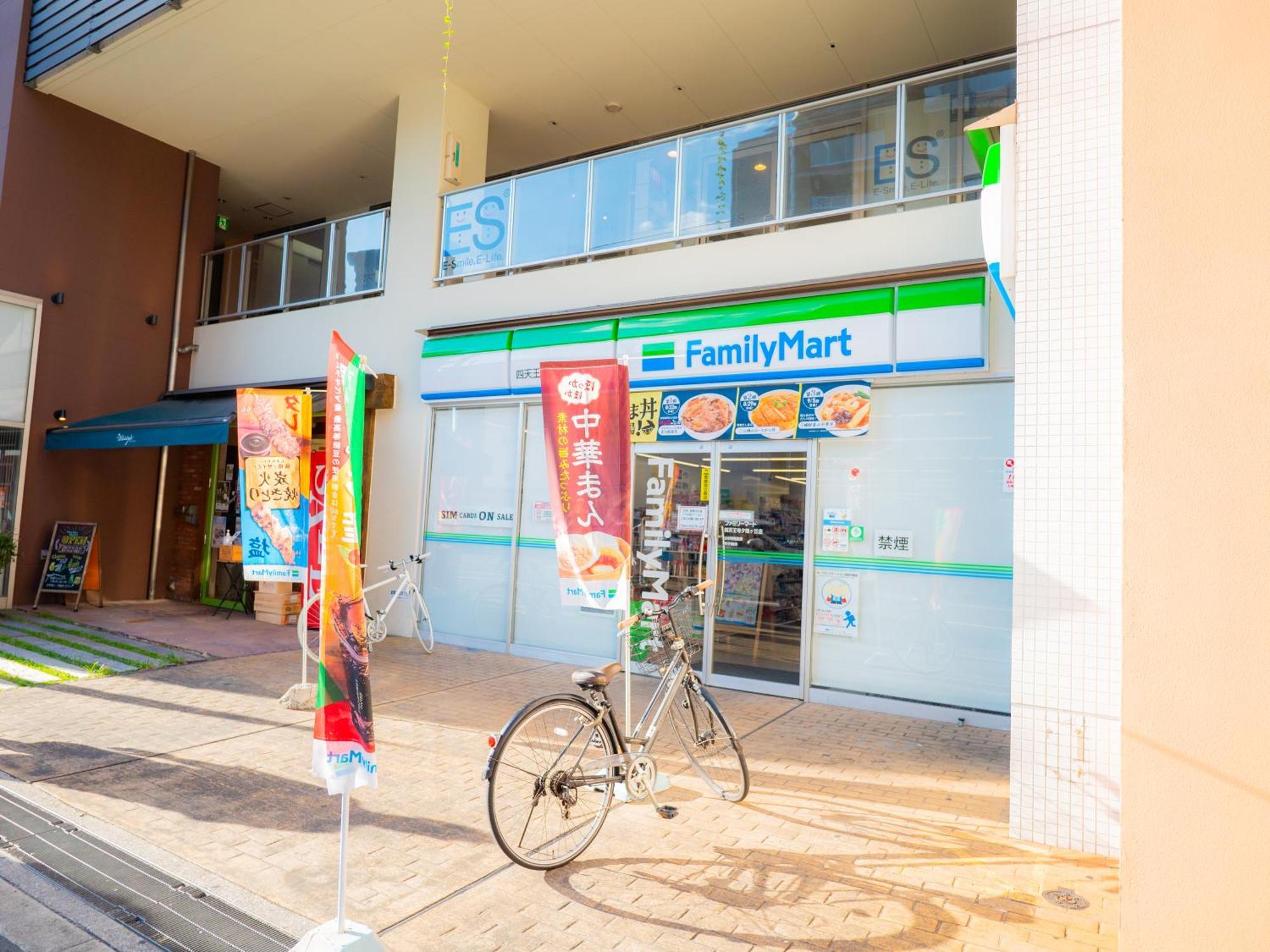 J Suite East Namba Osaka Ngoại thất bức ảnh