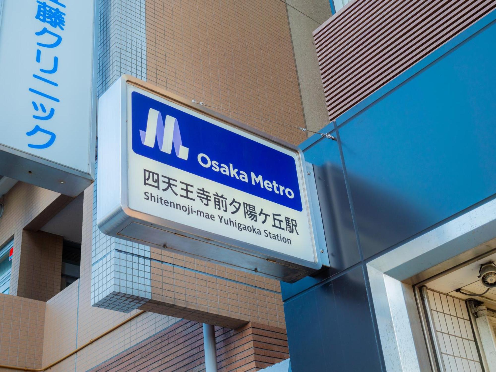 J Suite East Namba Osaka Ngoại thất bức ảnh